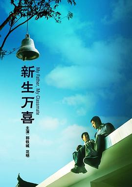 高清视频91